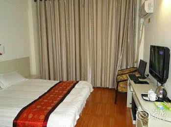 Beihai Aviation Business Hotel Экстерьер фото